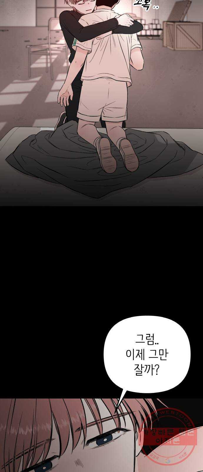 1633053508229jrhixvtb3kl.jpeg