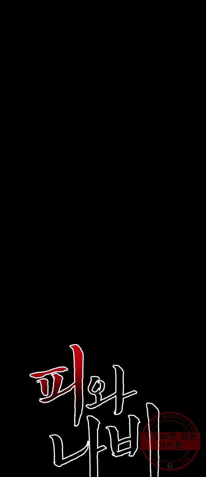 1633053509176y2zysne832.jpeg