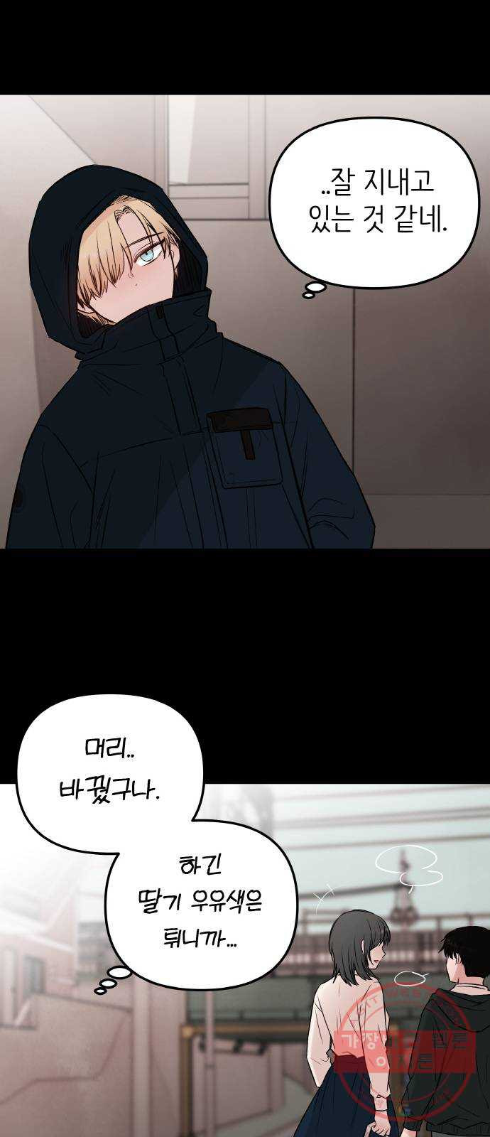 1633053509598gwyq90wso2j.jpeg