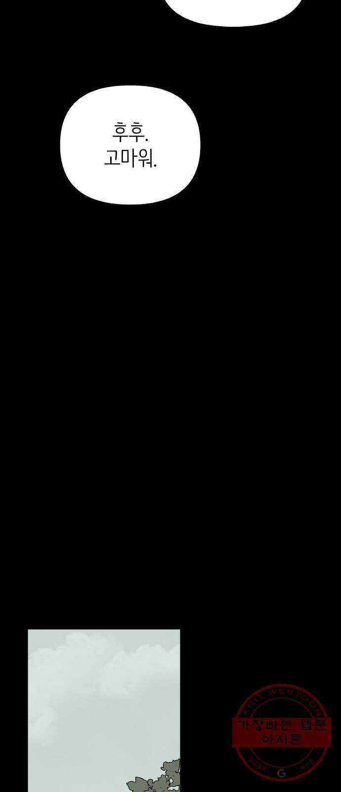 1633053510876py8tvlgbheq.jpeg