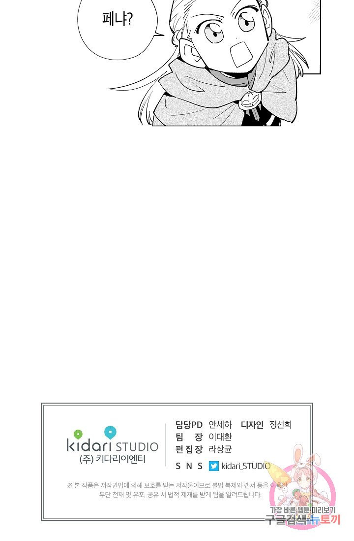 1633049593554x2v021zqyjh.jpeg
