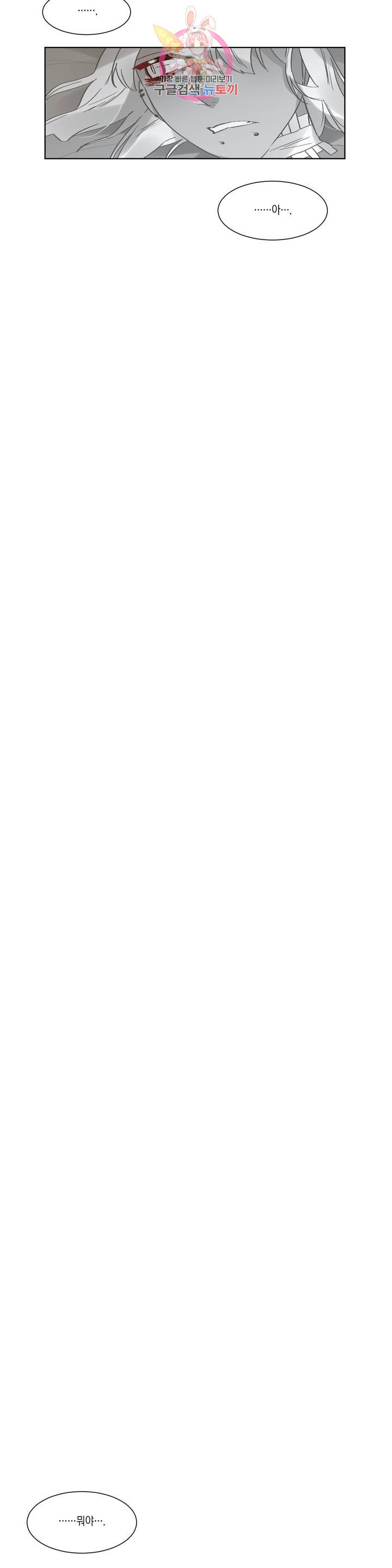 16330507470164gsorzek9fu.jpeg