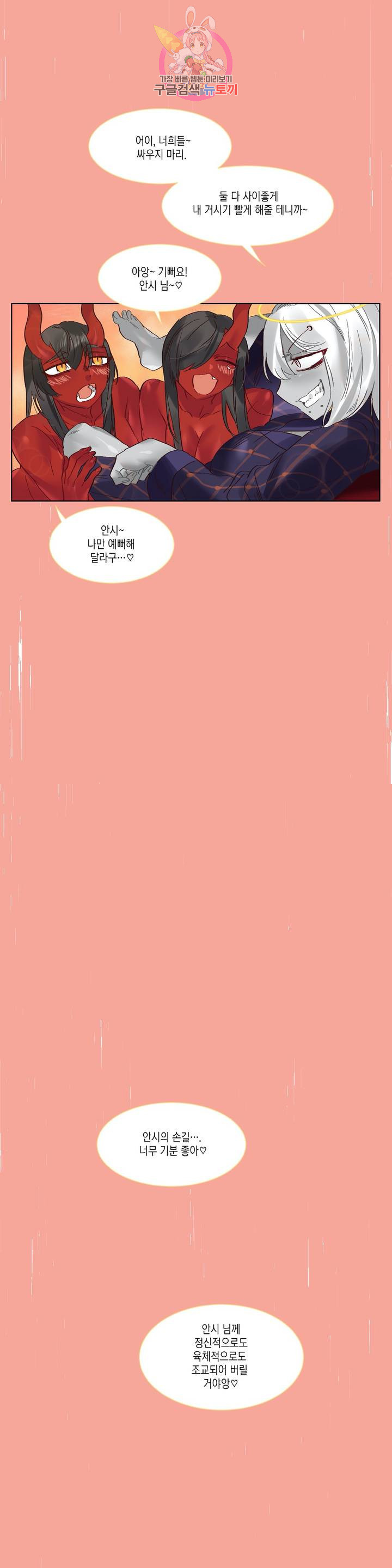 1633050748163wldmb10gwp.jpeg