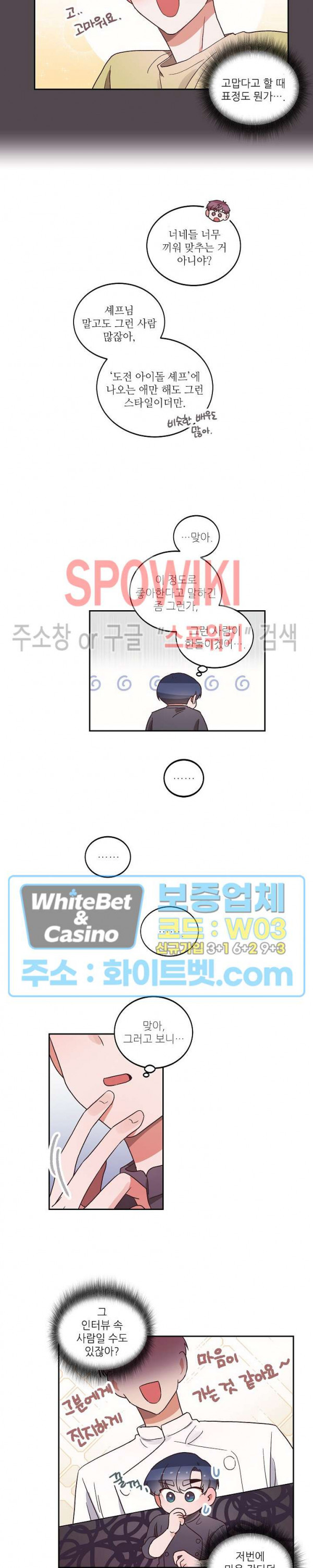 1633053163269nejc4m7hyu.jpg