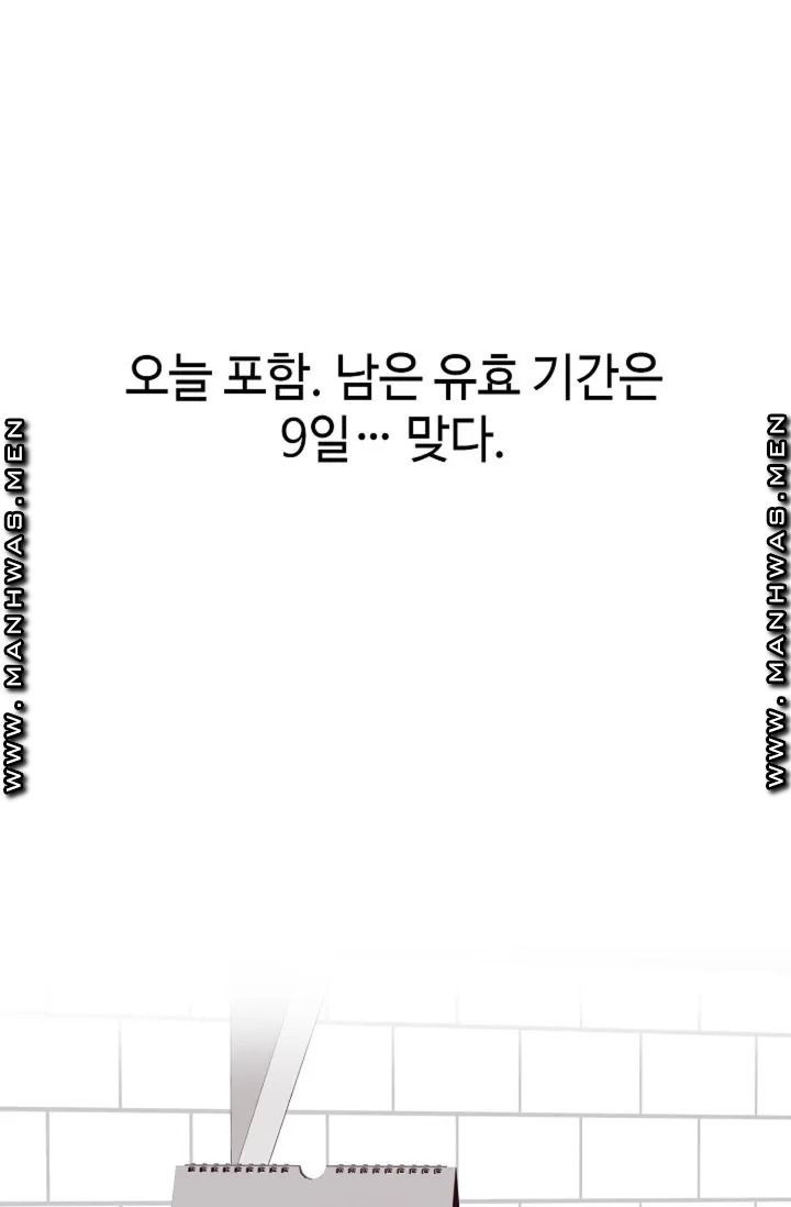 1633048847061303ygrrvgo7.jpeg