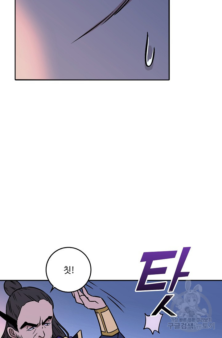 1633054099816p0xpjf2kahe.jpeg