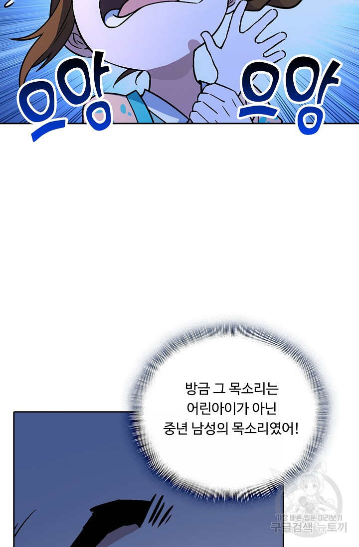 1633054100032tn8zks8b96.jpeg