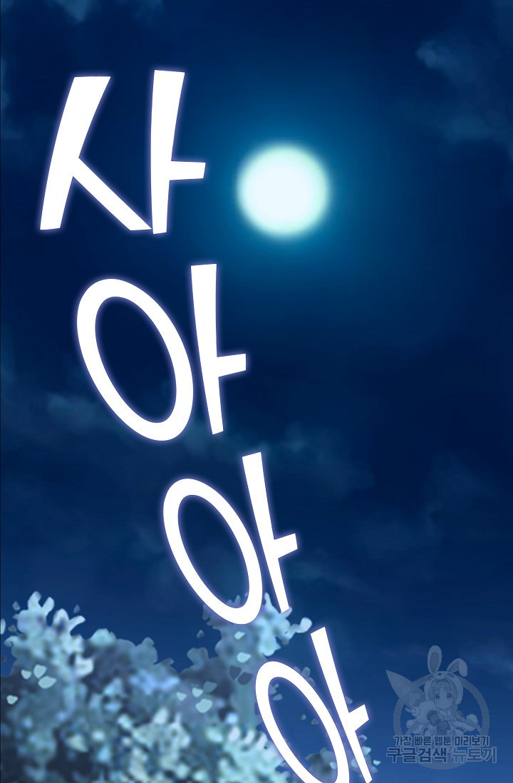 1633054103957xmj2o0nidwb.jpeg