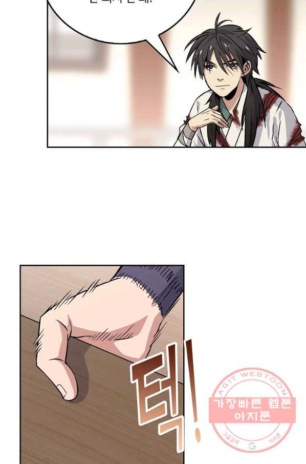 1633053925034trte0vhirb.jpeg