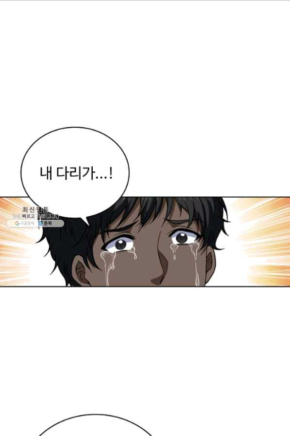 1633835194930eqixntkju4o.jpeg