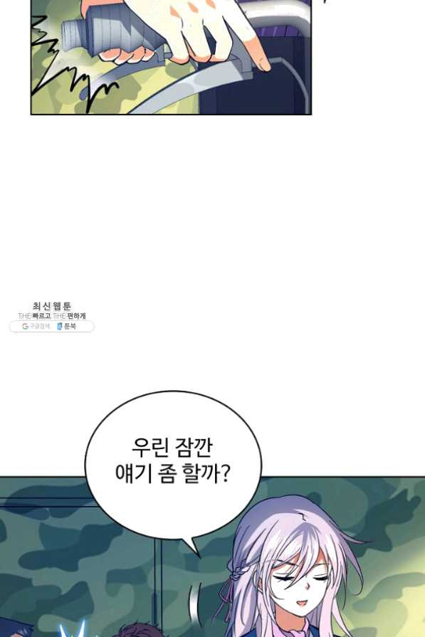 1633835197782phcevrcy63d.jpeg