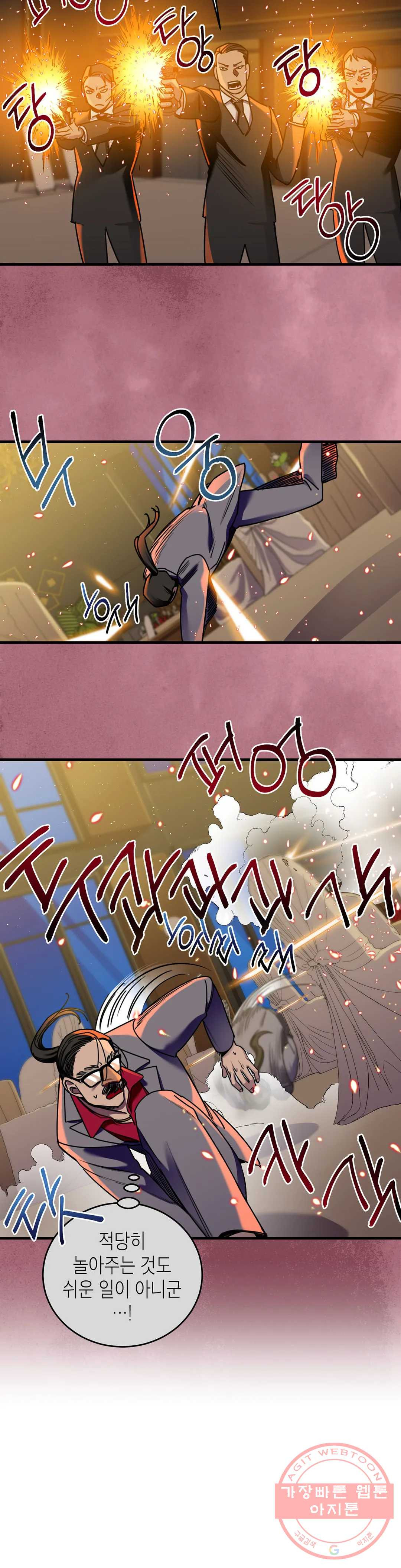 1633837416786ekr70okgtak.jpeg