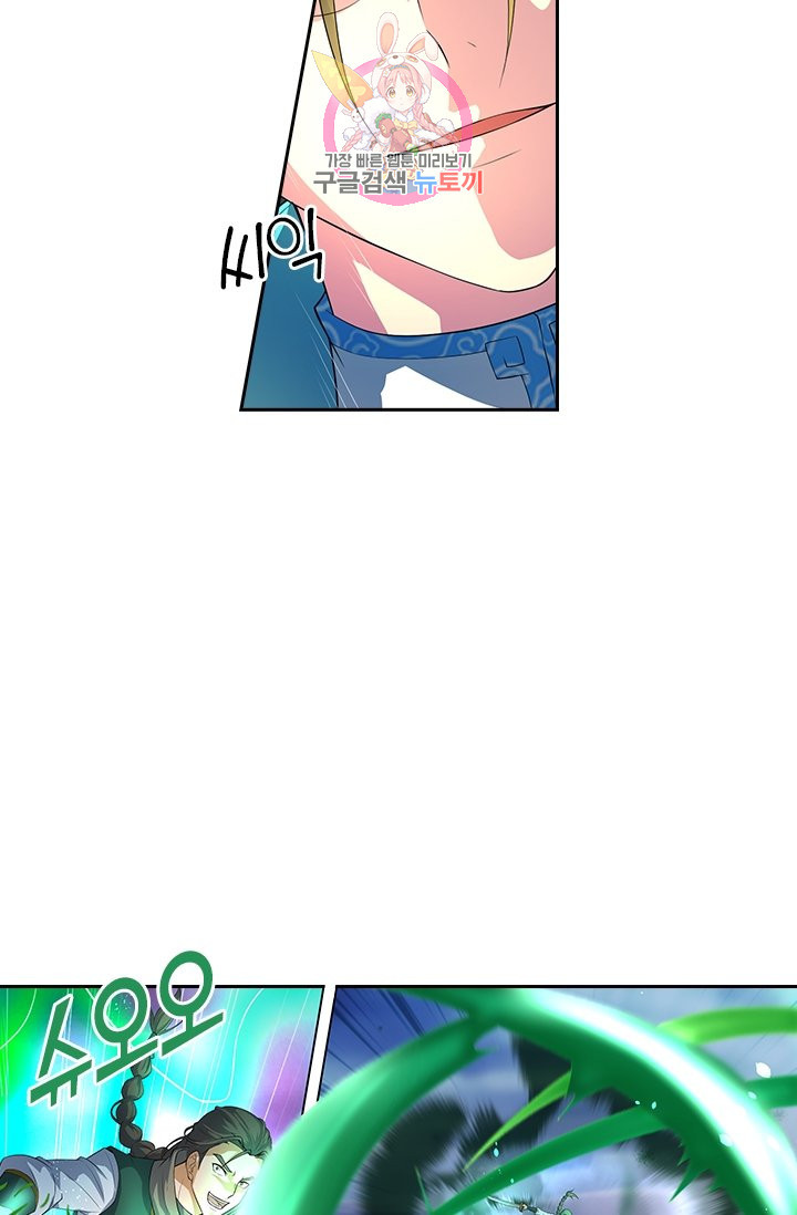 16339310600885mvydl58in3.jpeg
