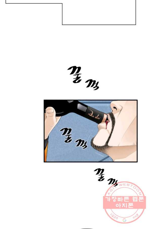 1633924947929n3ip3d2kor.jpeg