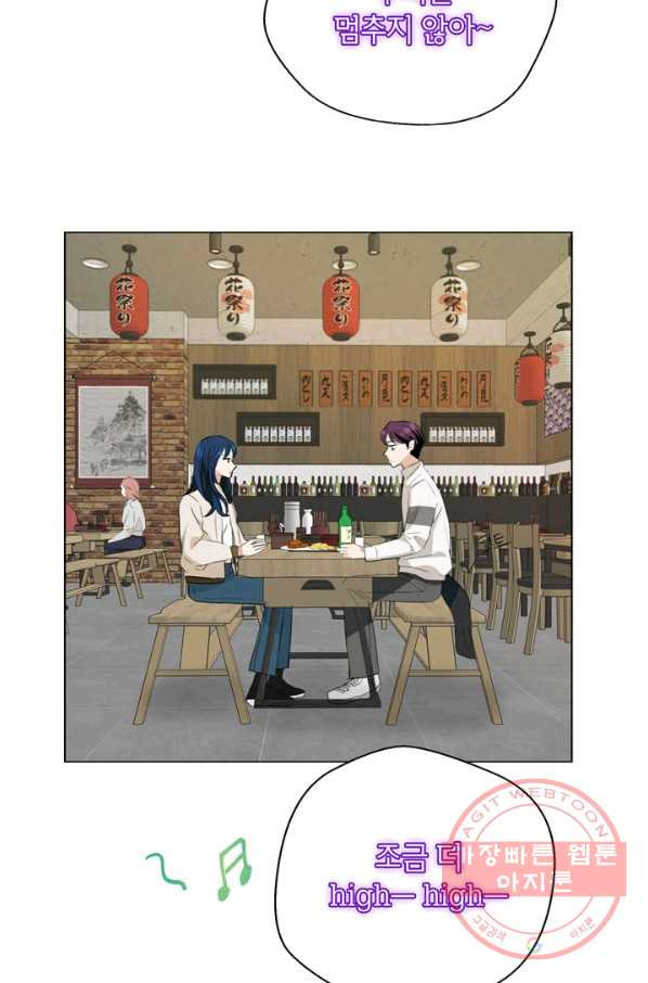 16339282907449l5pmdrm74.jpeg