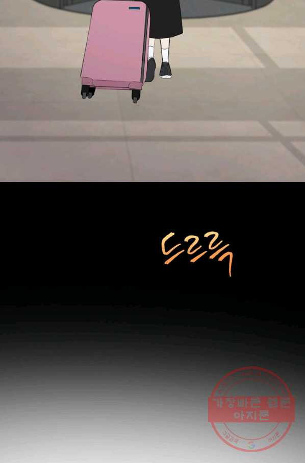 16339282928624lejoc237nm.jpeg