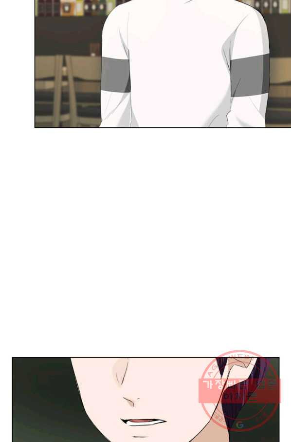 1633928293277s24c7fmack.jpeg