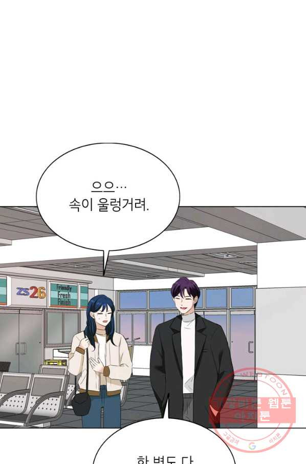 16339282937098aoogi3s09t.jpeg