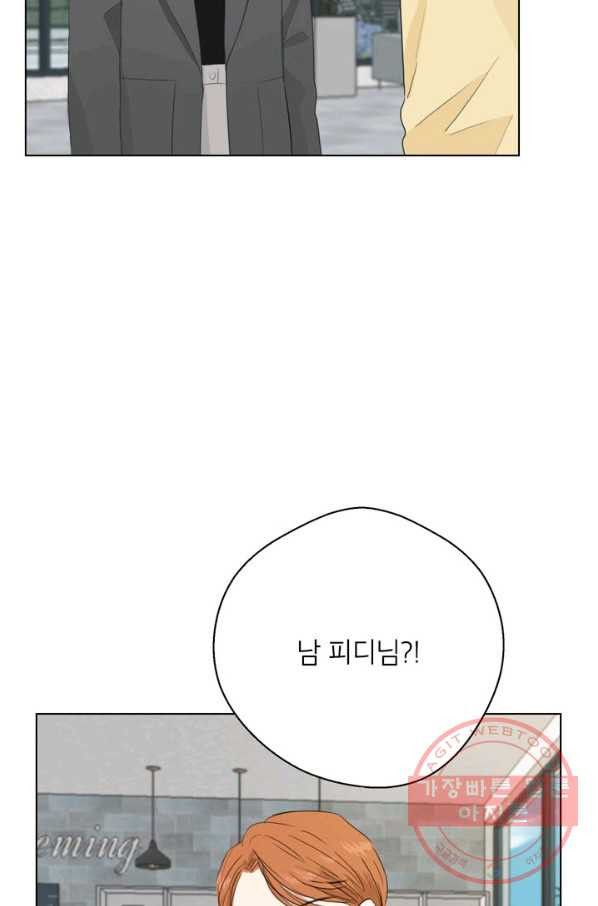 1633928308228qqc8kmtdc2f.jpeg