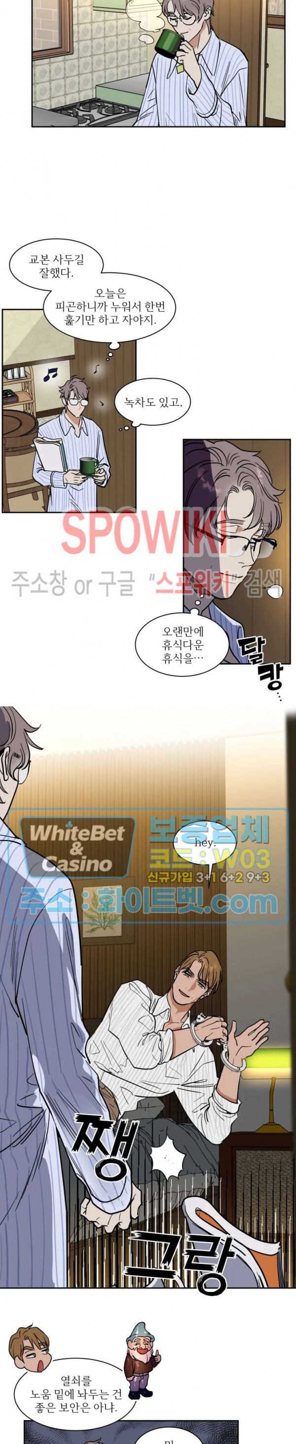 16340634007726c2615kuwa8.jpg
