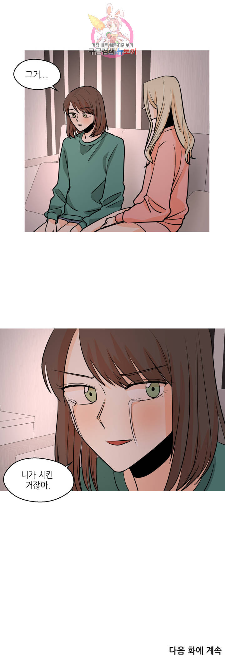 16340617242409ep858jk44n.jpeg