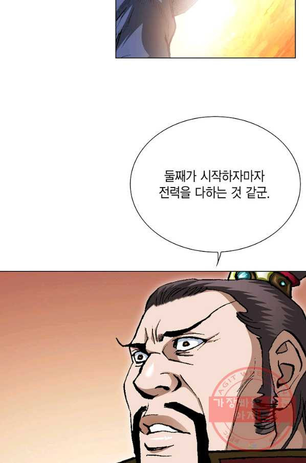 1634063378925ca14e9pqps.jpeg