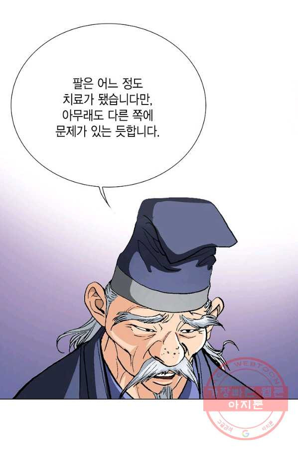 1634063385304hkbp8obynd.jpeg
