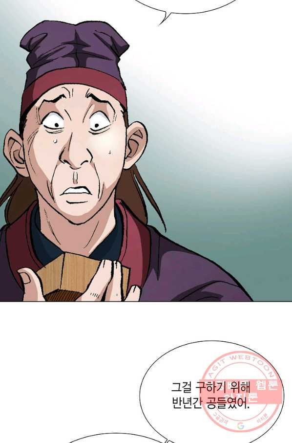 1634063395623gbcw02psdcc.jpeg