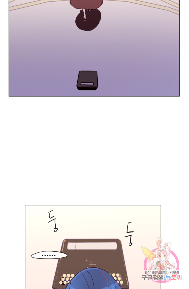 1634059680167aj03vaejwtj.jpeg