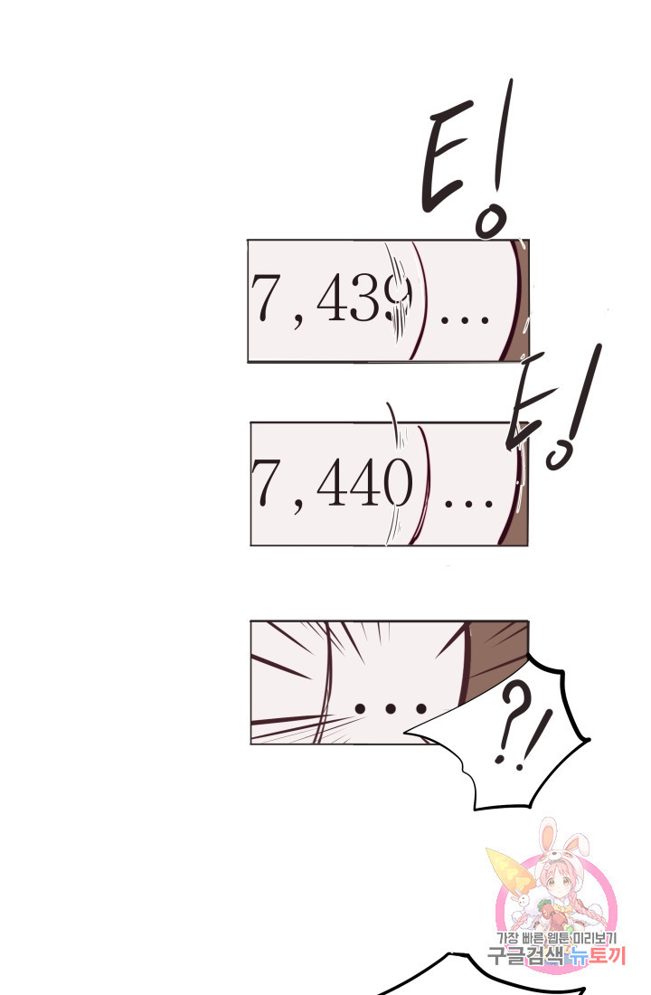 1634059681325aznnb6pz0o.jpeg