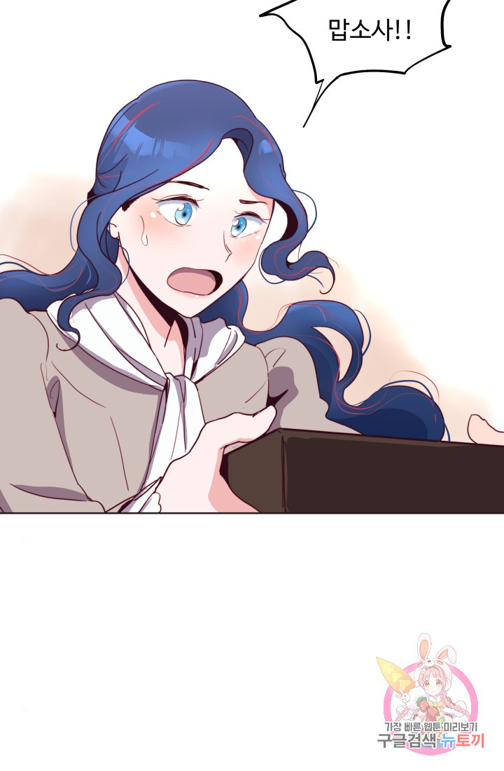 1634059681433zo4khfj3bw.jpeg