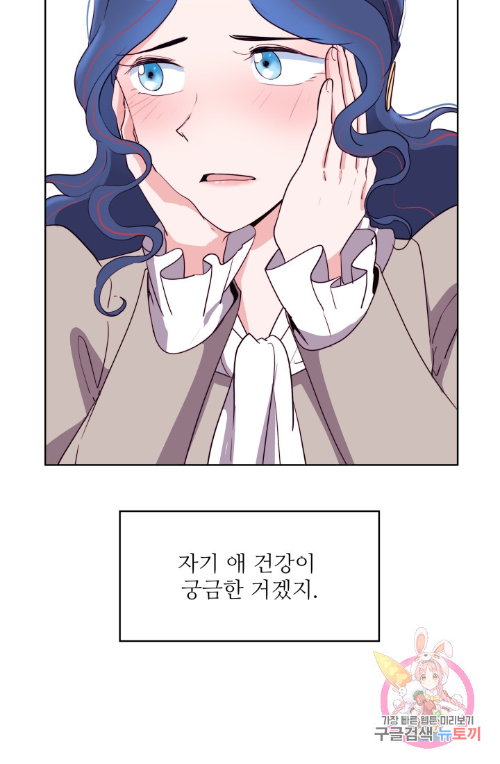1634059687344nwcep2vco2h.jpeg