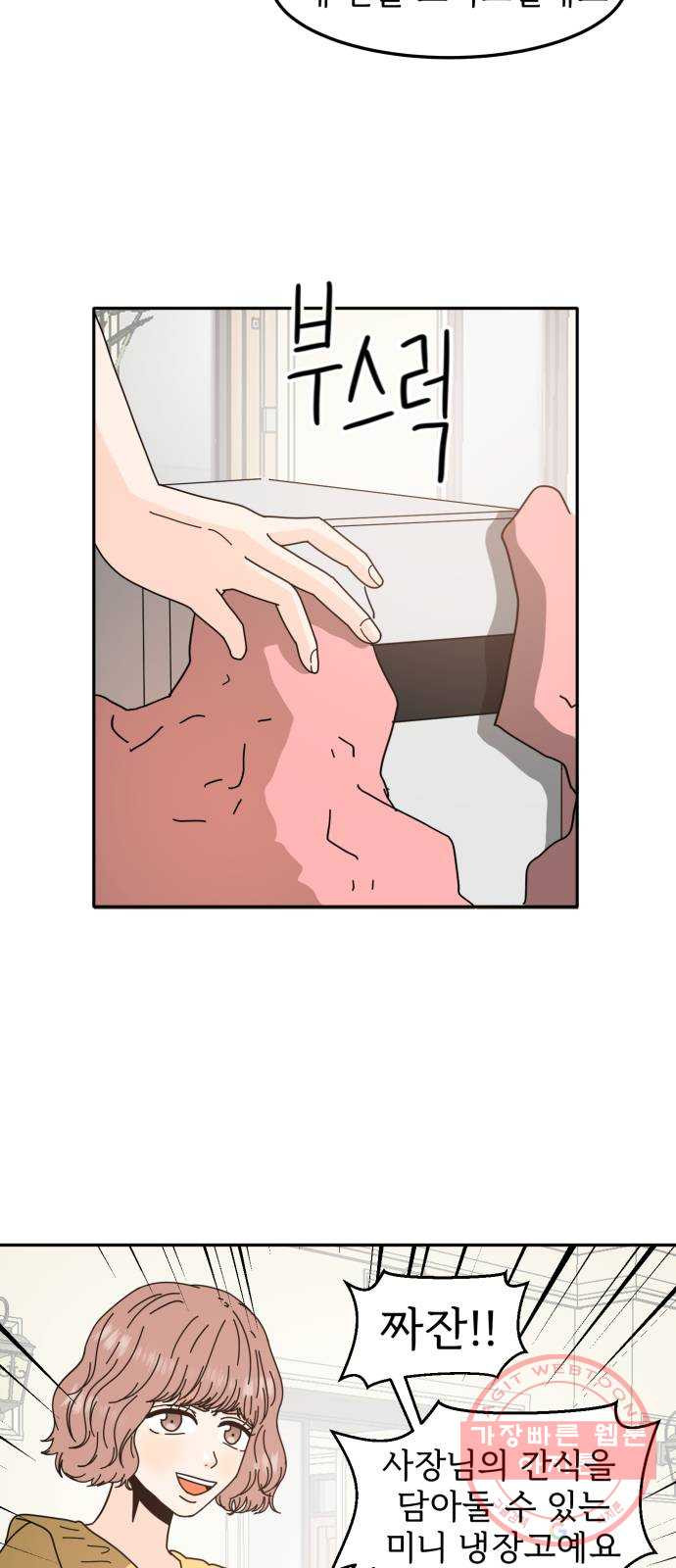 1634191821124kbzbhe22fqp.jpeg