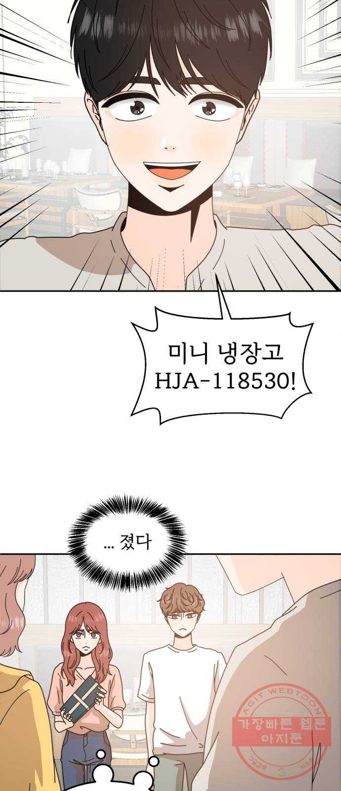 163419182132779i5gbqbguk.jpeg