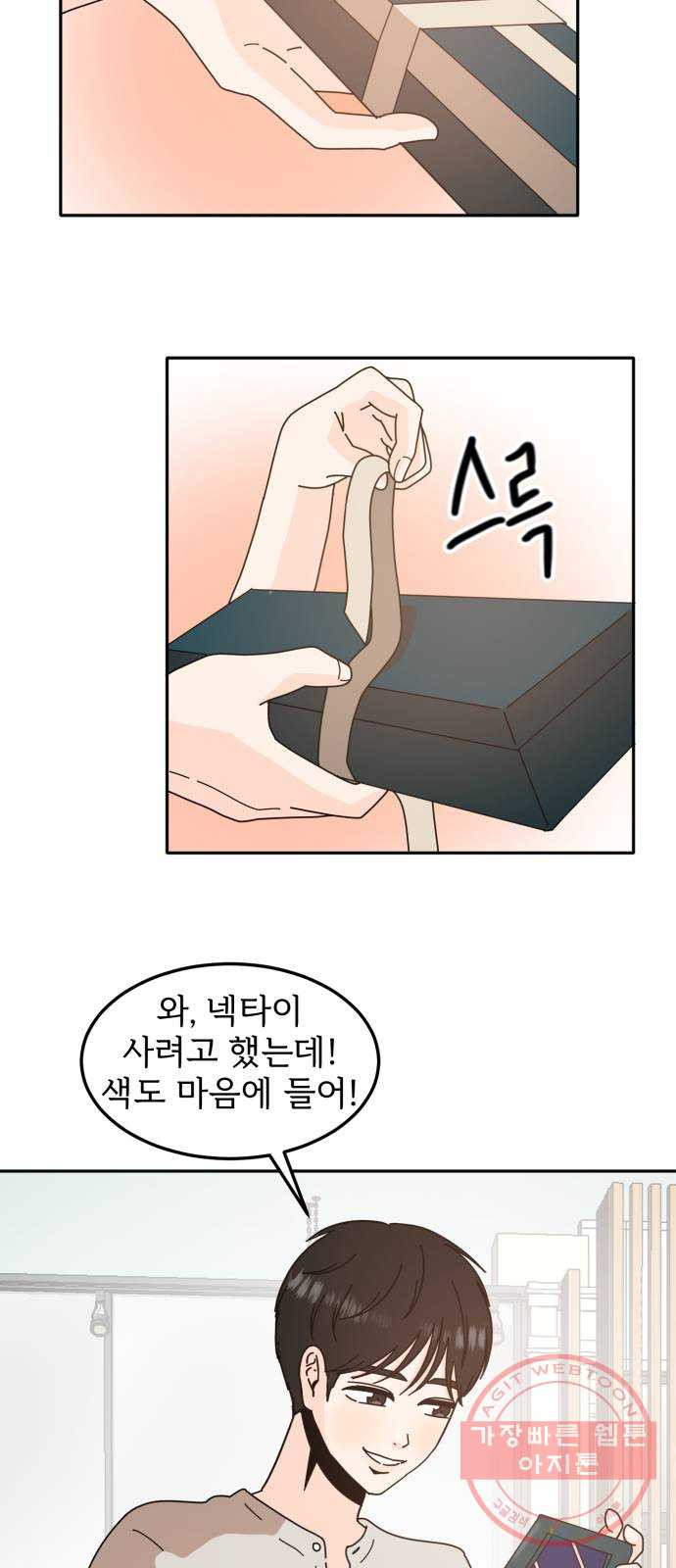1634191821938dis4ini1viu.jpeg