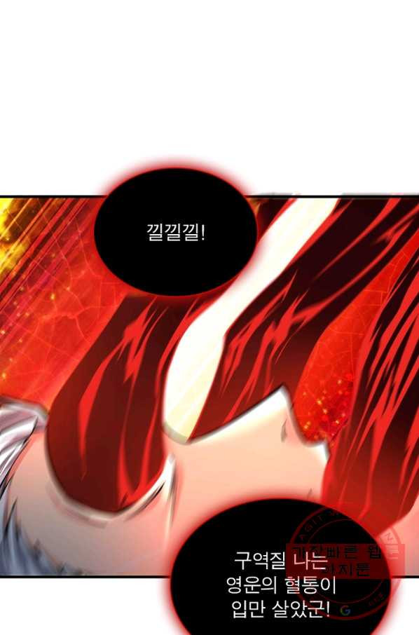 1634192244624j16pl3lh6d.jpeg
