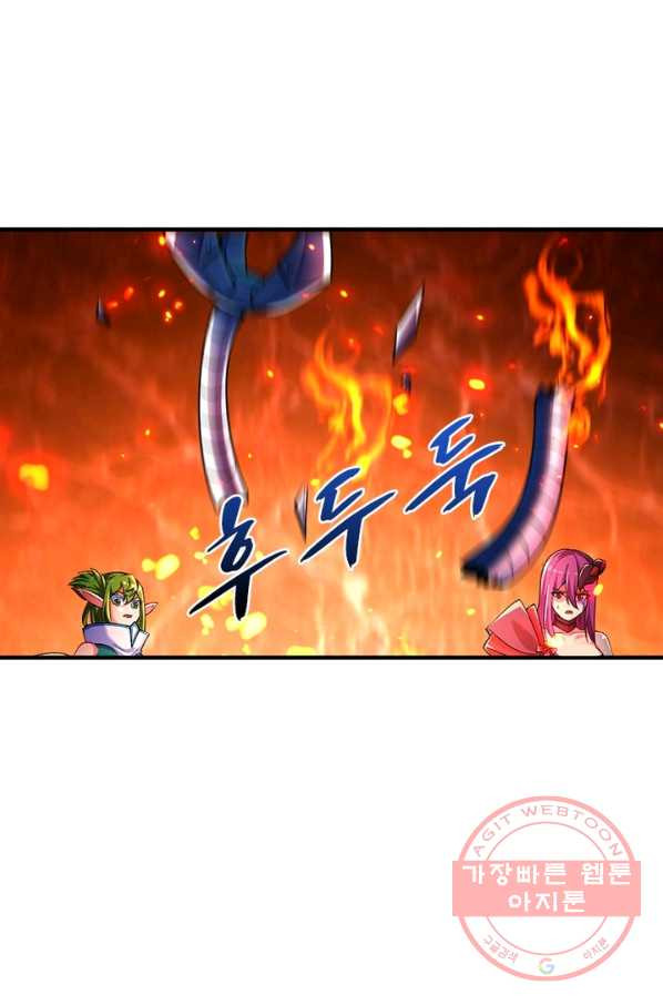 1634192246829mymijjtqa5s.jpeg