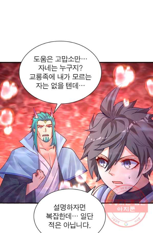 16341922522496haki4d679m.jpeg