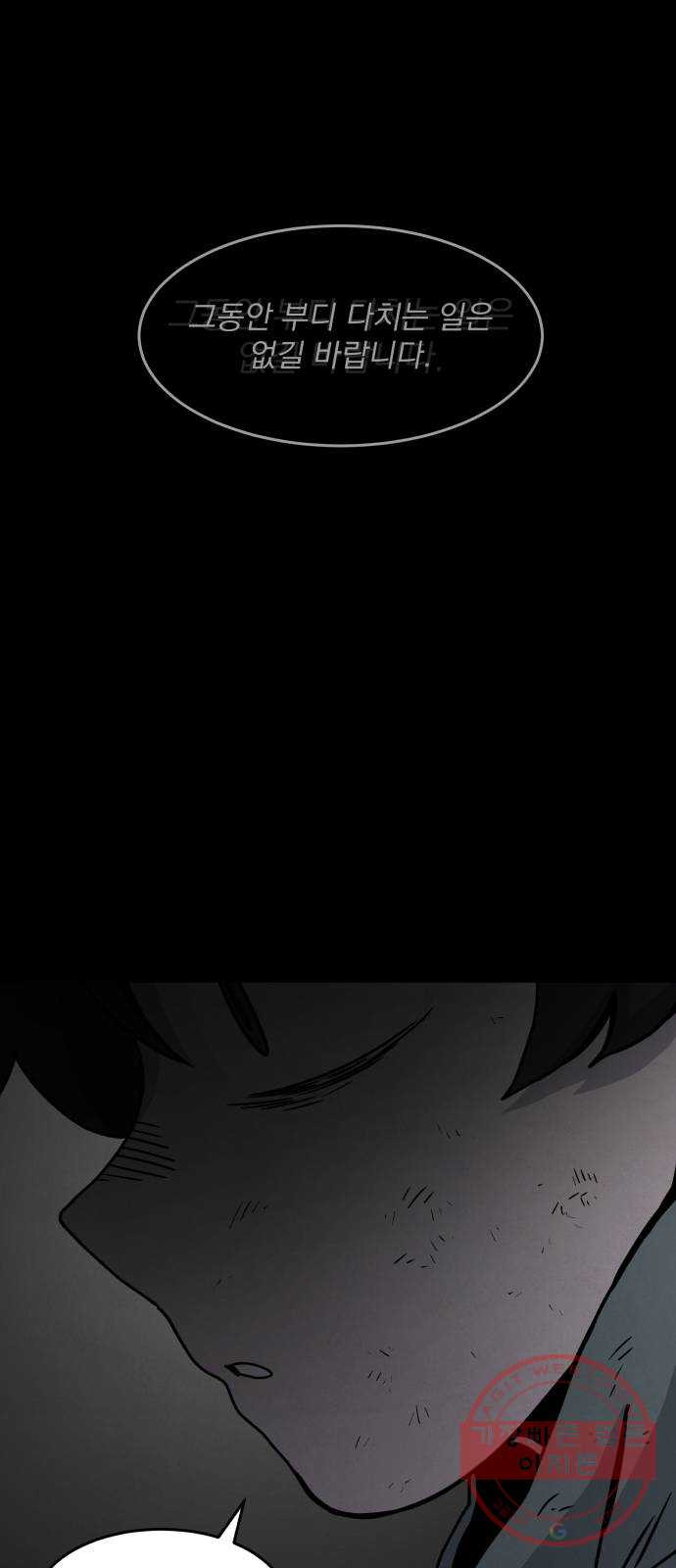1634191879118xue42vu7aa7.jpeg