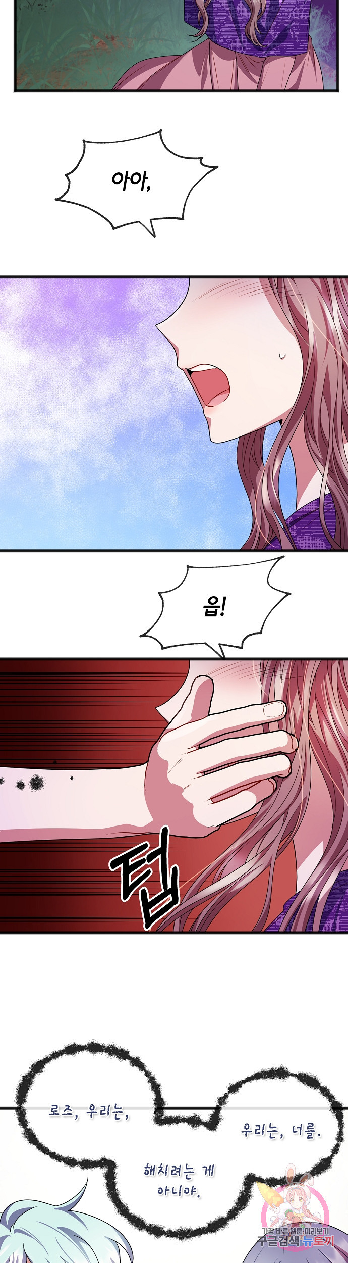1634192628583kwe67mobzhb.jpeg