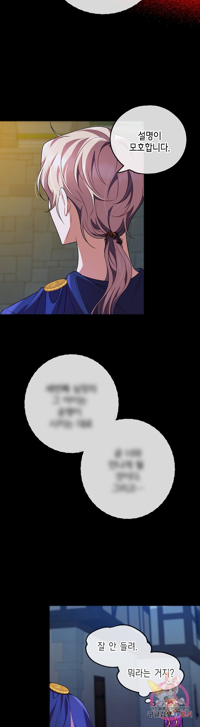 1634192629197ig5520av37r.jpeg
