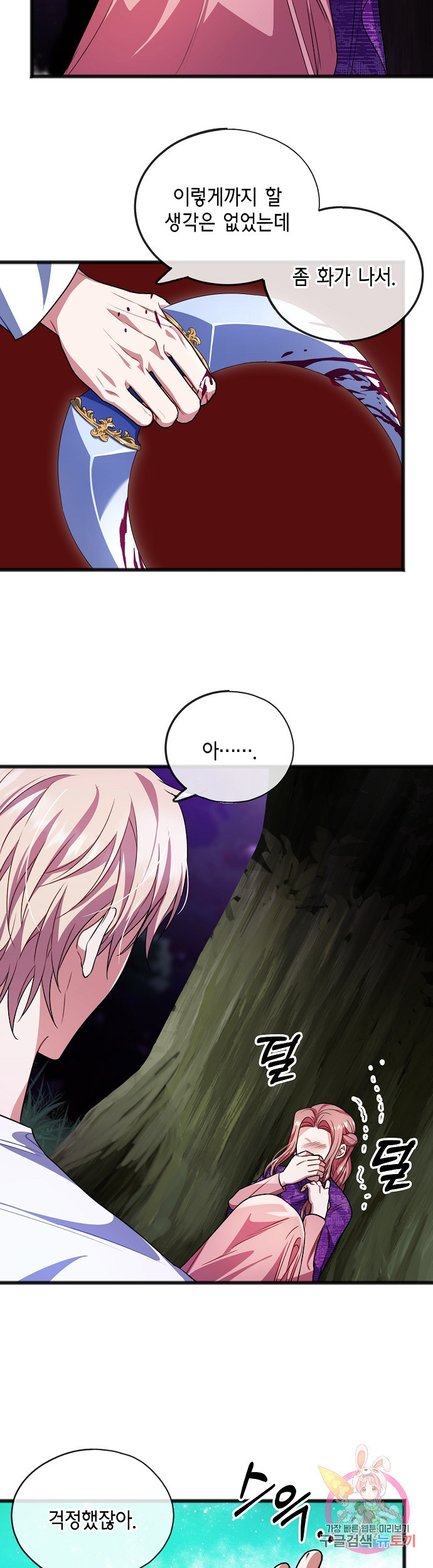 1634192629906jtglqzswmz.jpeg
