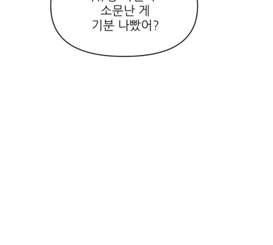16342750328880m8qb3l8jkr.jpeg