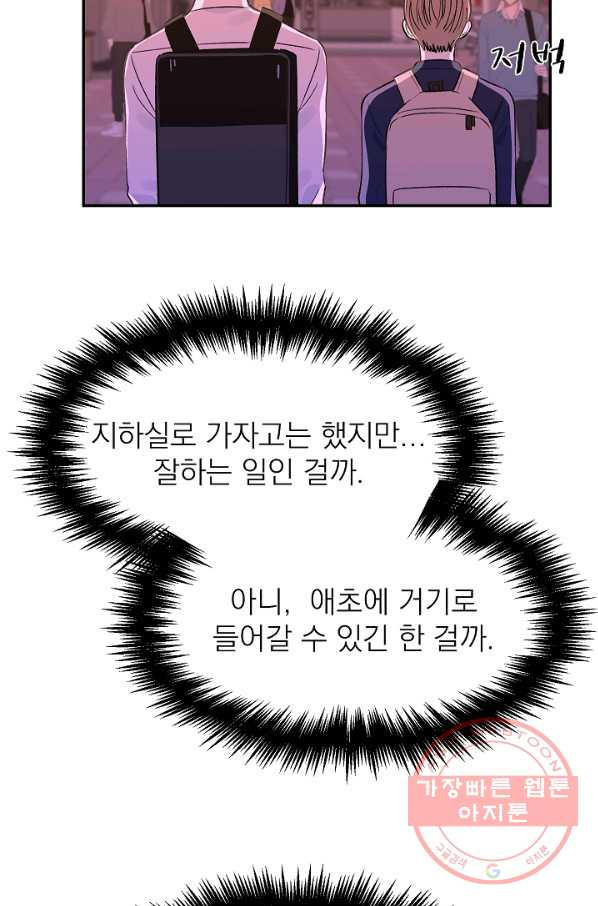 1634274309842311m7jokux3.jpeg