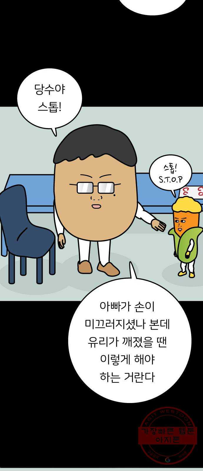 16342745829864mrkx8wenju.jpeg