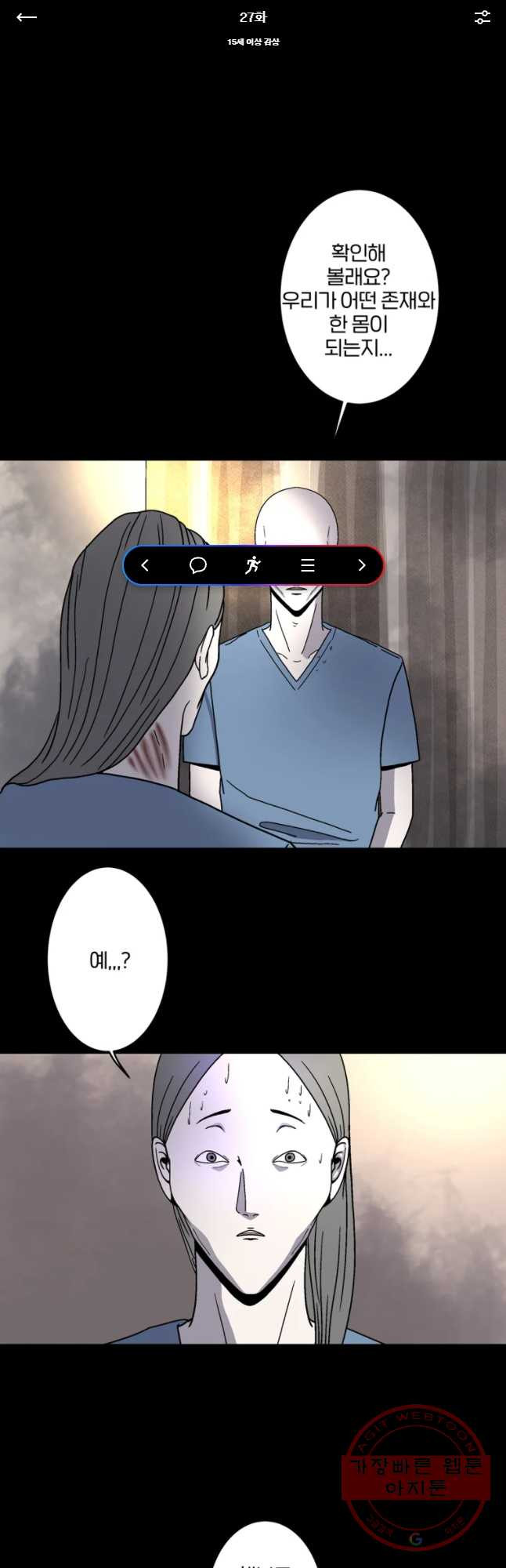 1634273756648e6a0pqw2fa5.jpeg