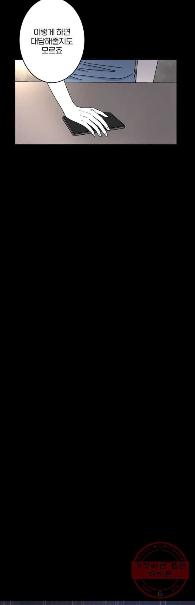 1634273757023w3gvrlsg98o.jpeg