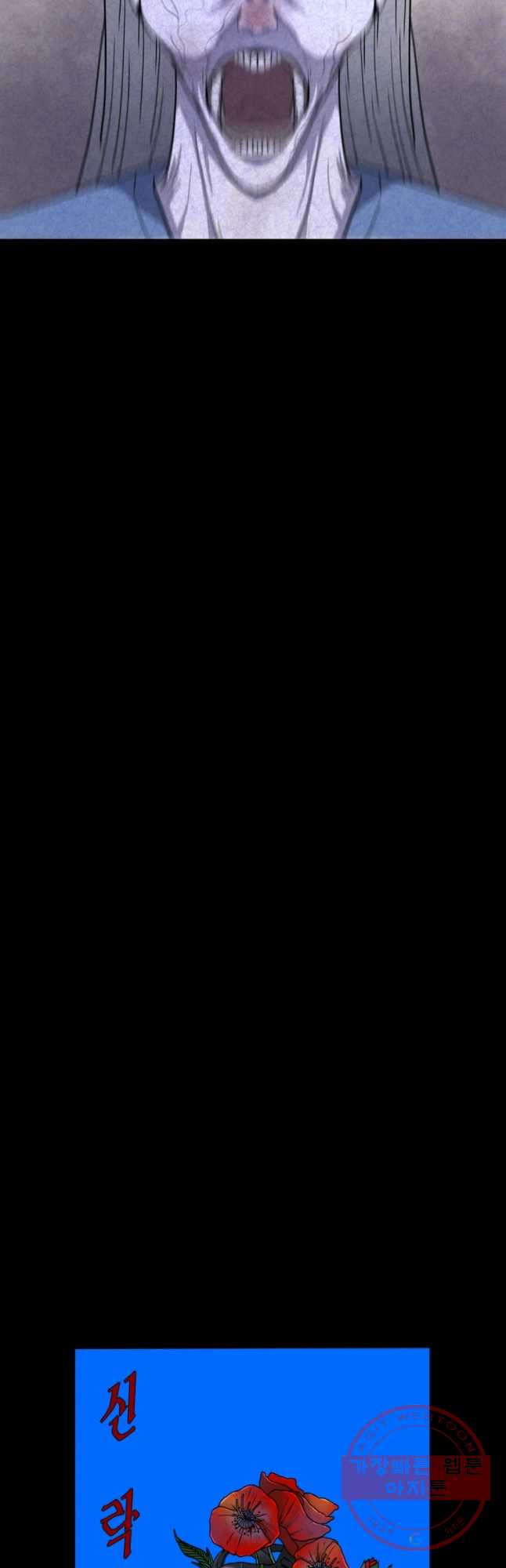 1634273757580d5txufuqpid.jpeg