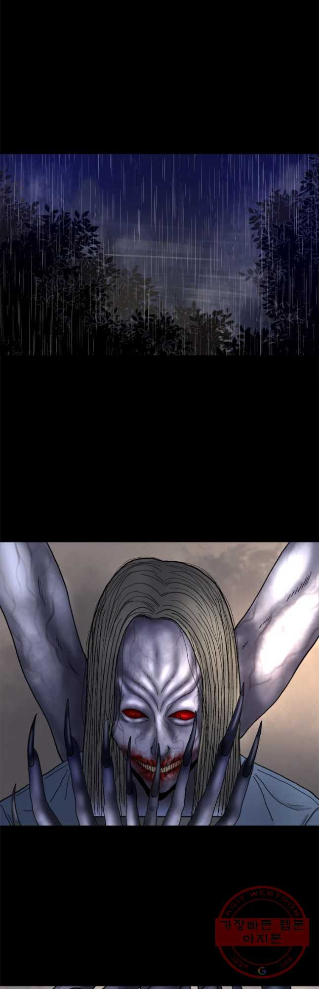 1634273758934mpho7o07c78.jpeg