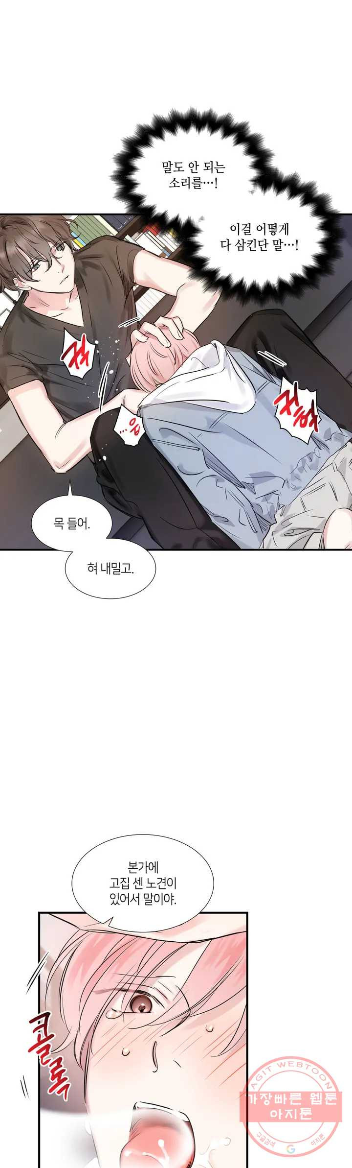 1634274207471nanhf8uate.jpeg